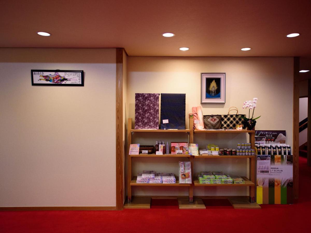 Yufuin Onsen Wafu Ryokan Tsuenosho Extérieur photo